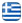 JOSEPH - ΕΝΟΙΚΙΑΖΟΜΕΝΑ ΔΩΜΑΤΙΑ ΣΥΡΟΣ - ΕΠΙΠΛΩΜΕΝΑ ΔΙΑΜΕΡΙΣΜΑΤΑ - ΔΙΑΜΟΝΗ ΣΥΡΟΣ - ΔΩΜΑΤΙΑ ΣΥΡΟΣ - ACCOMODATION SYROS - VISIT SYROS - VACATION SYROS - Ελληνικά